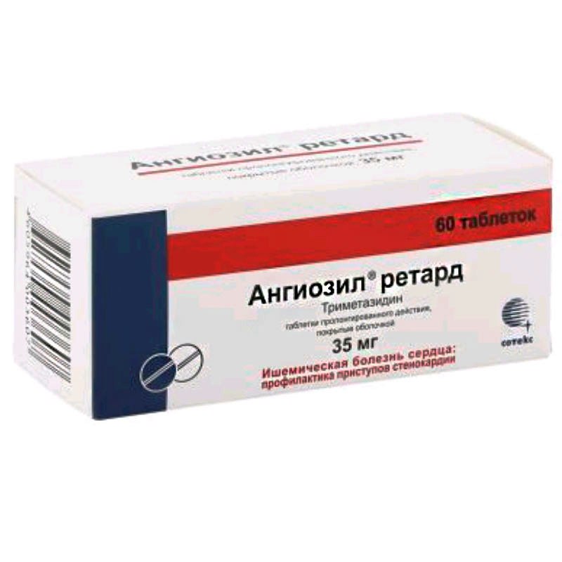 Аптеки В Новокуйбышевске Каталог И Цены Аптеки В Новокуйбышевске Каталог И Цены