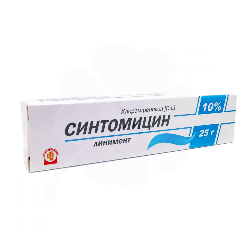 Синтомицин Аналоги Синтомицин Аналоги