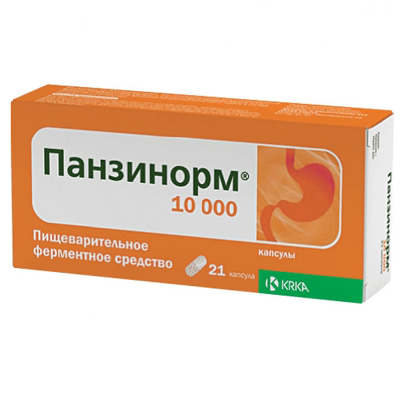 Панзинорм Форте Н Цена