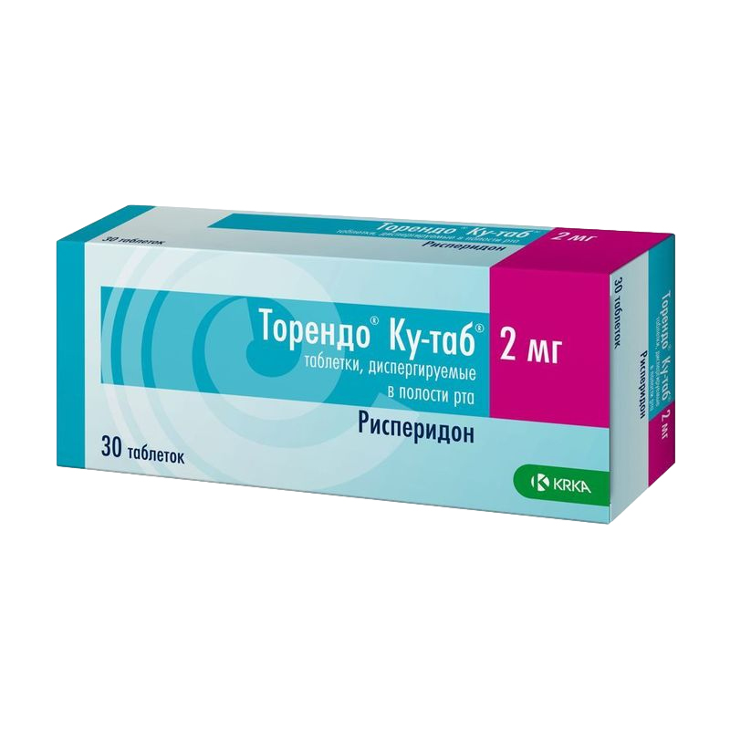 Торендо Купить В Г Кирсанове