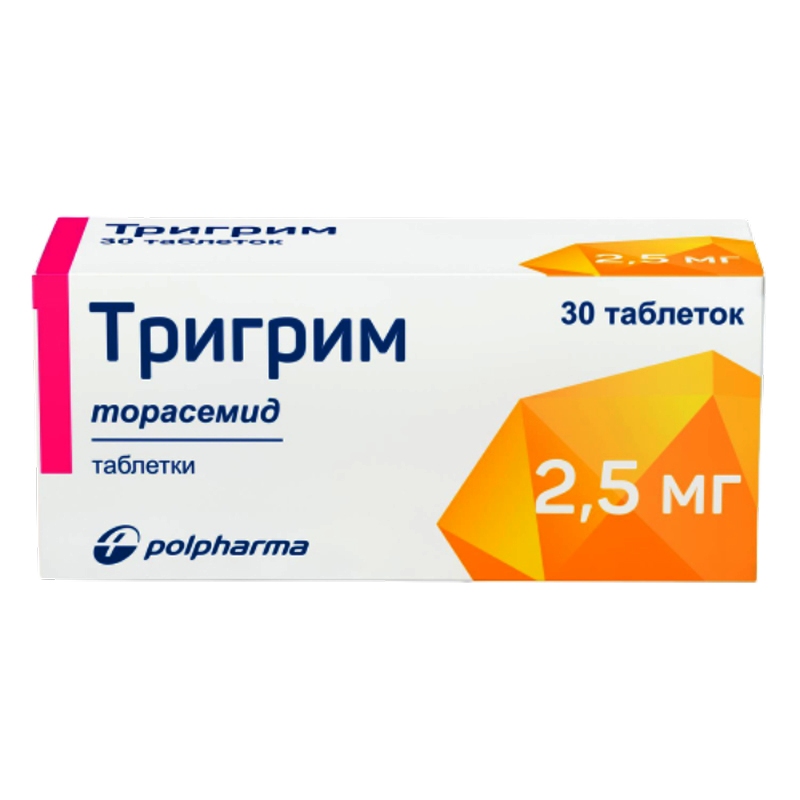 Тригрим 5 Мг Инструкция По Применению Цена