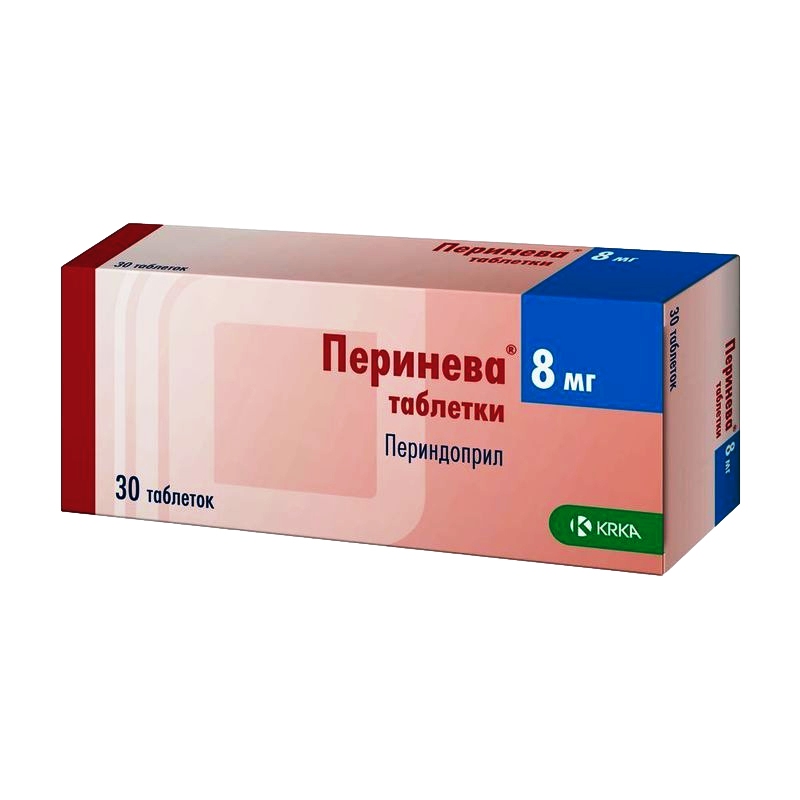 Периндоприл Наличие В Аптеках Гомеля Цена
