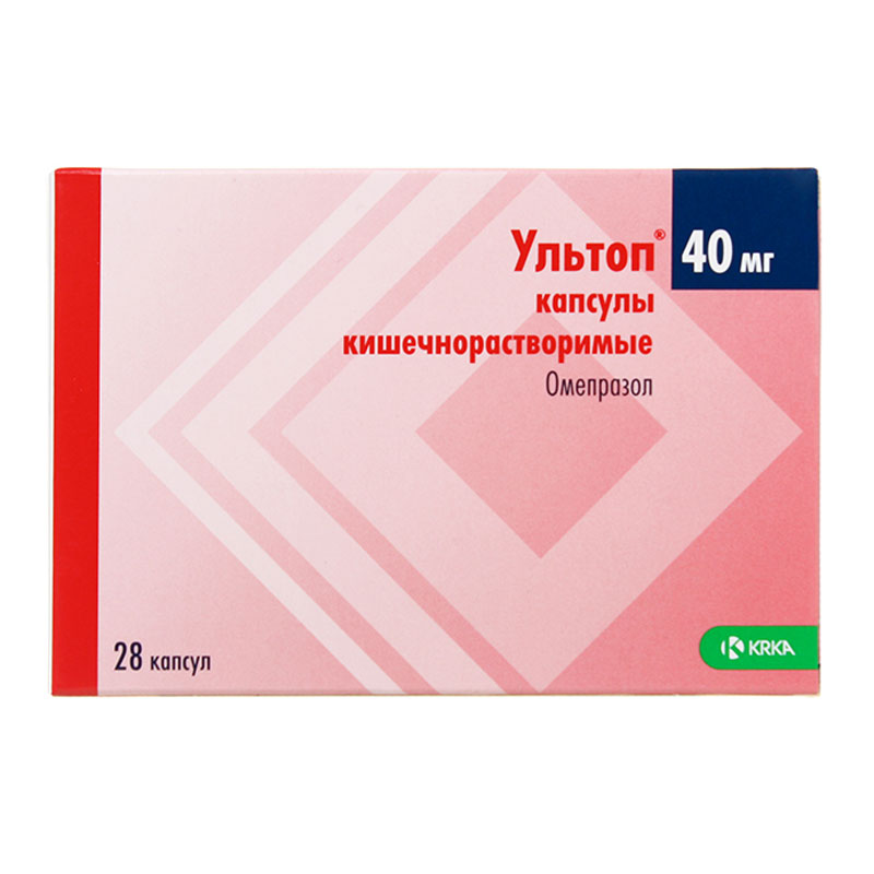 Ультоп 20 Мг Инструкция По Применению Цена