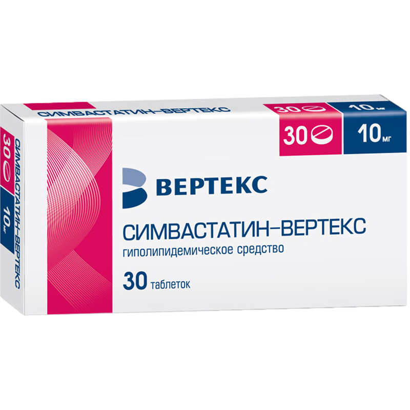 Купить Самеликс В Спб Цена