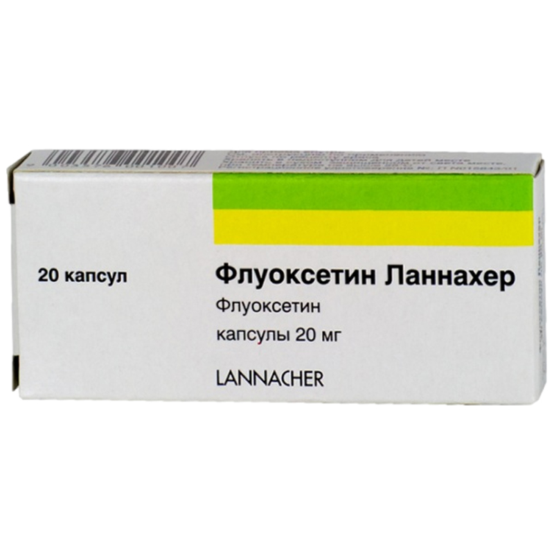 Флуоксетин Купить В Краснодаре