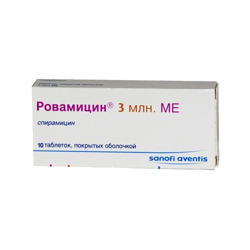 Ровамицин В Аптеках Лиды