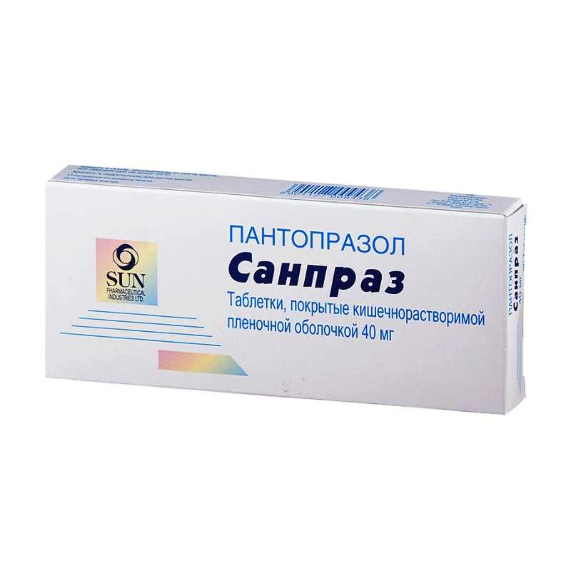 Аптека Санпраз