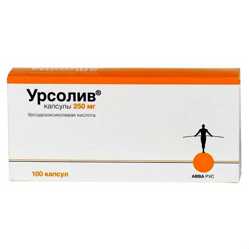 Самеликс Купить В Новосибирске