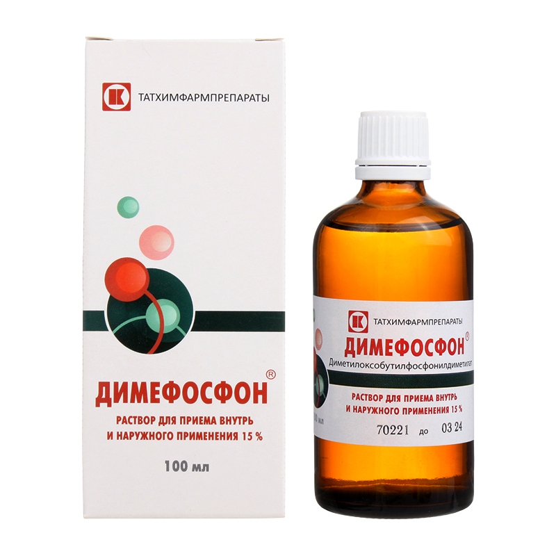Цены В Аптеках В Новокуйбышевске