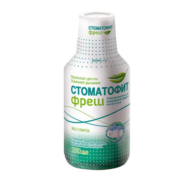 Стоматофит Полоскание Цена Стоматофит Полоскание Цена