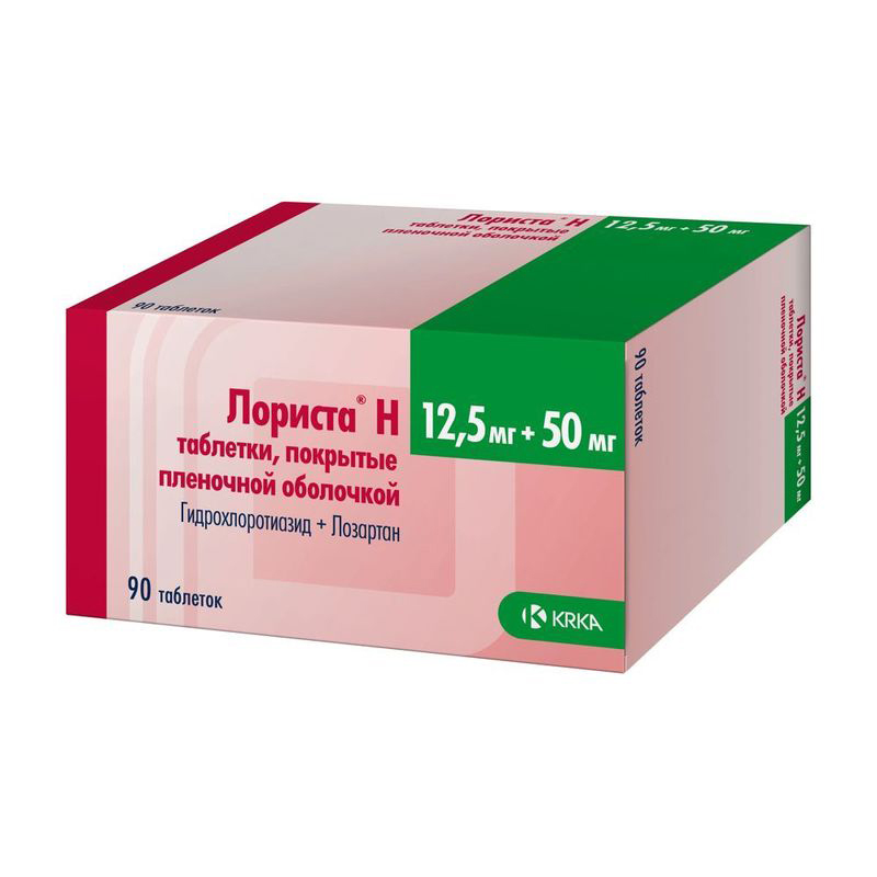 Препарат Форсига Отзывы Цена Препарат Форсига Отзывы Цена