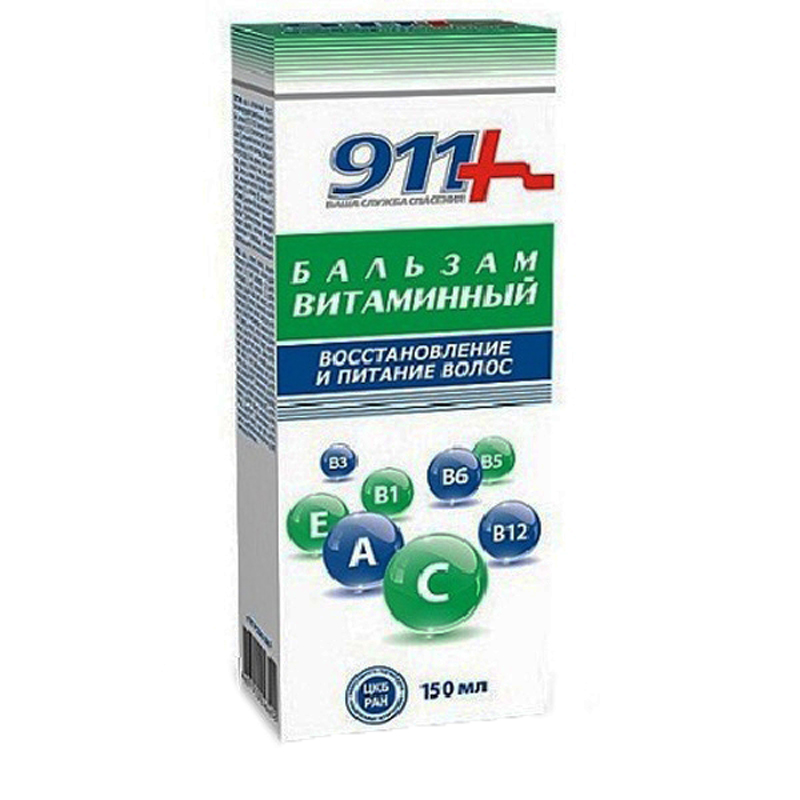 Цена Шампуня 911 В Аптеке Цена Шампуня 911 В Аптеке
