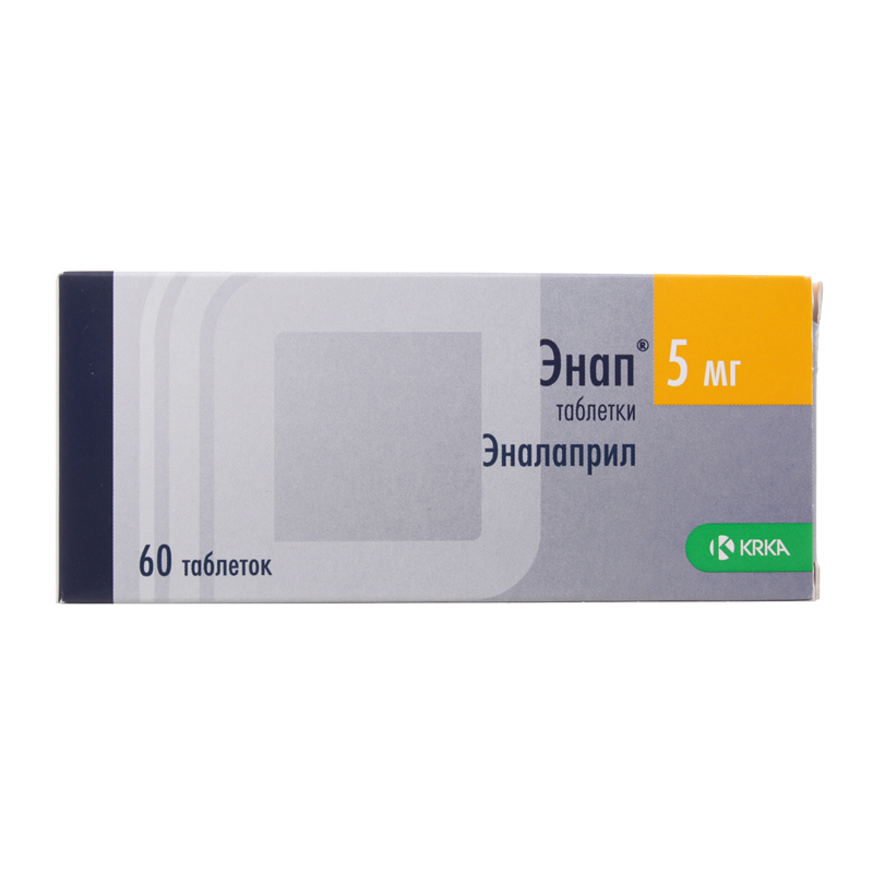 Купить Энап 5 Мг 60 Таблеток