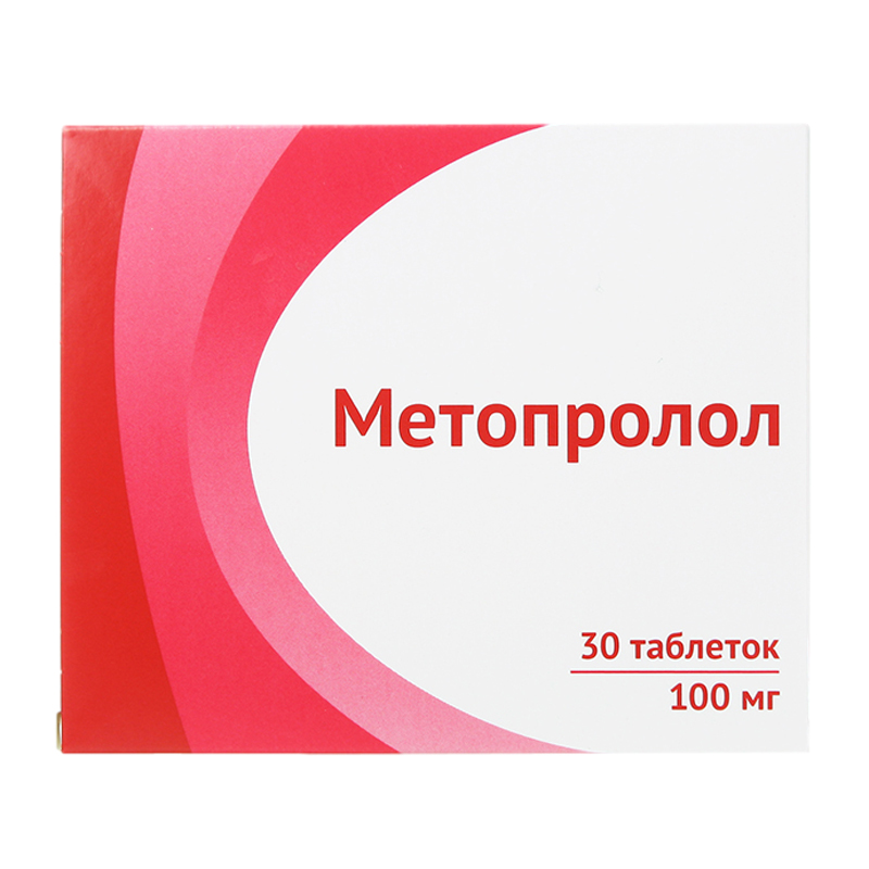 Фелодипин Купить