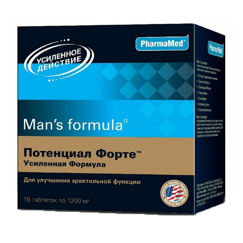 Аптеки Новокуйбышевска Каталог