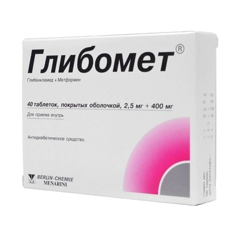 Лекарство Самеликс Показания К Применению Цена