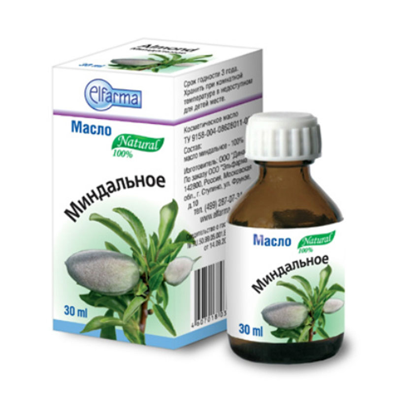 Купить Масло Жожоба В Аптеках Спб