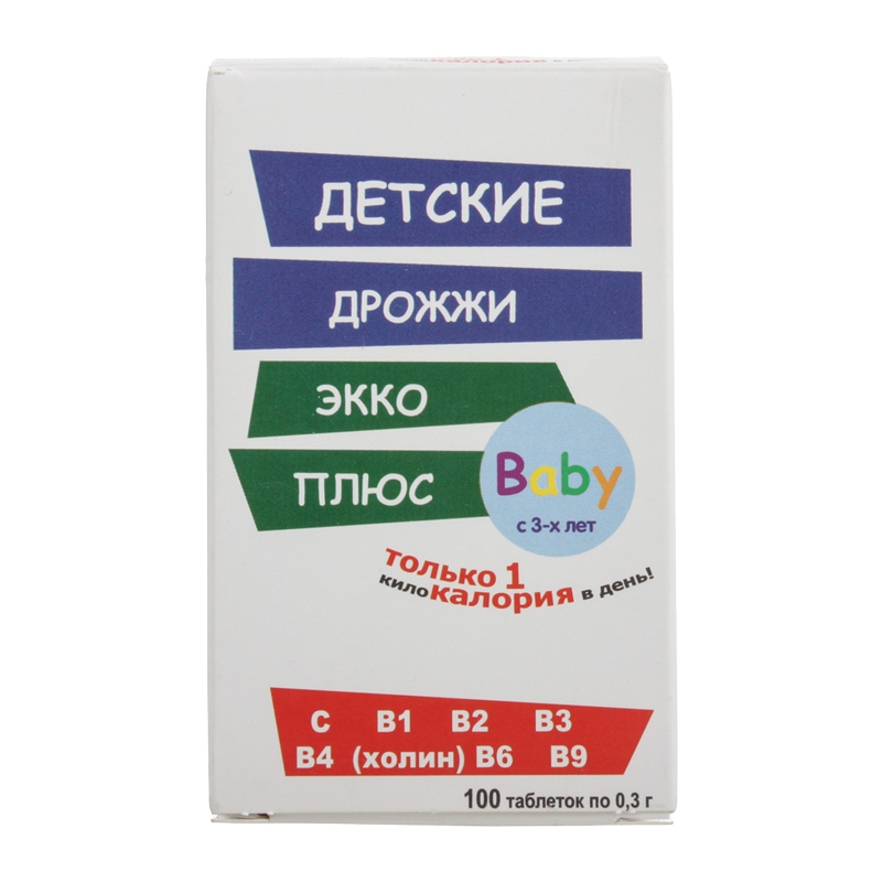 Воронеж Пивные Дрожжи Экко Плюс Купить Аптеки