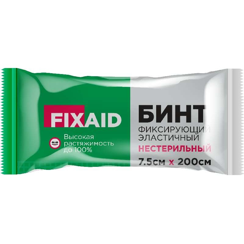 Сколько Стоит Бинт В Аптеке Обычный Цена