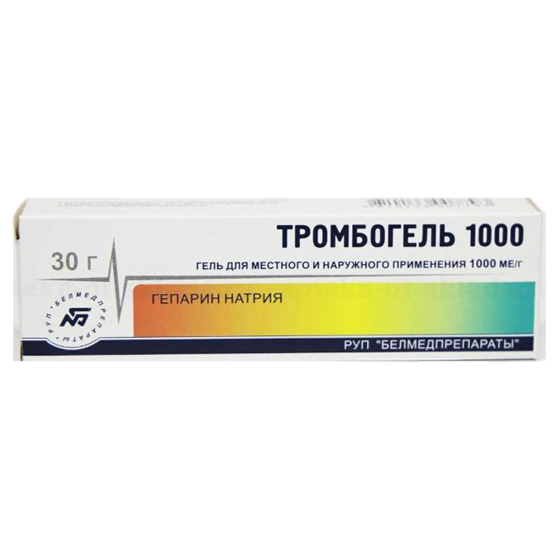 Аптека Тромбогель Аптека Тромбогель