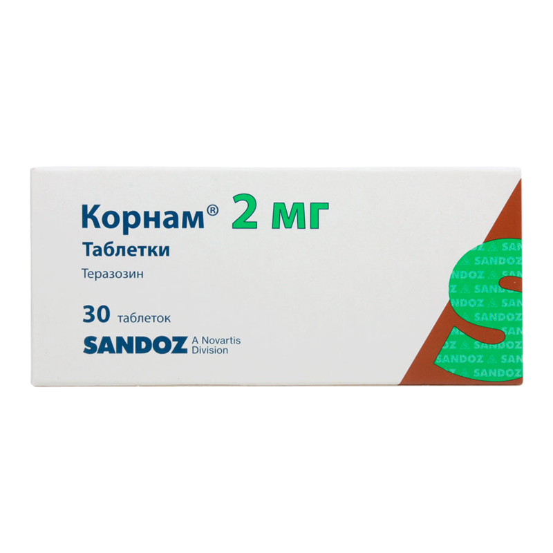 Купить Корнам 2 Мг Наличие В Аптеках