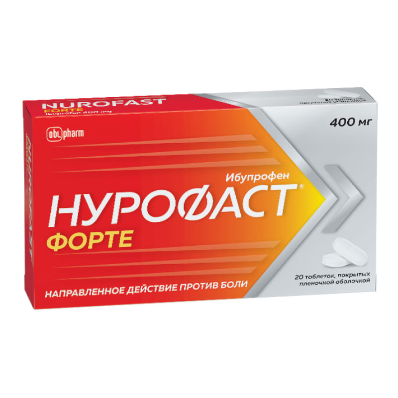 Нурофаст Инструкция Цена От Чего Помогает
