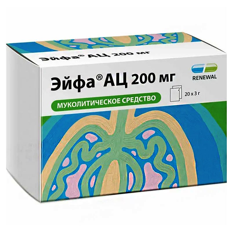 Эспа Нац Применение Цена