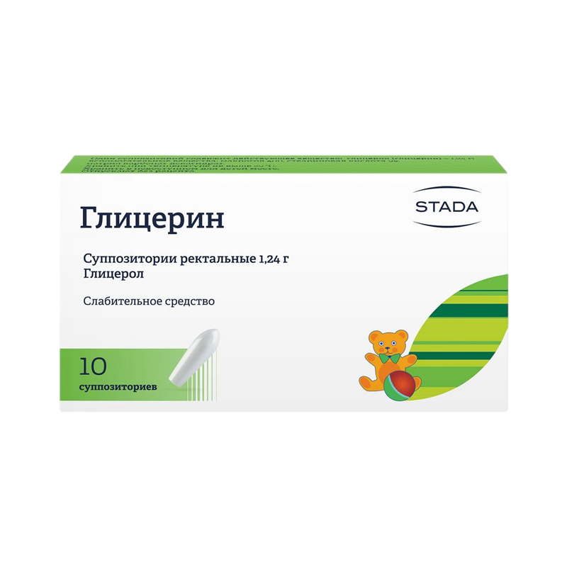 Глицериновые Свечи Детям Купить