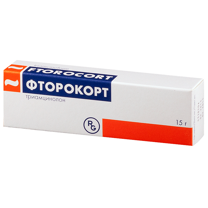 Фторокорт мазь для чего. Фторокорт мазь для чего
