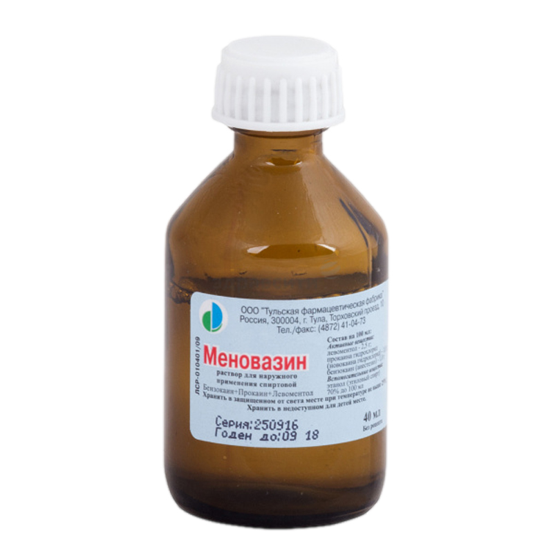 Меновазин 40мл (ТФФ) Купить В Новокуйбышевске. Цена До 55.60 ₽