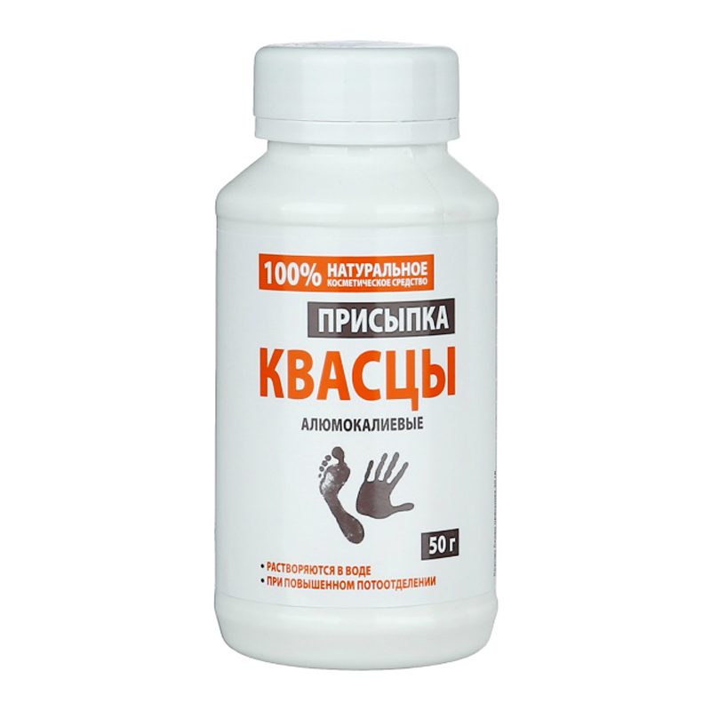 Квасцы Купить В Аптеке Инструкция