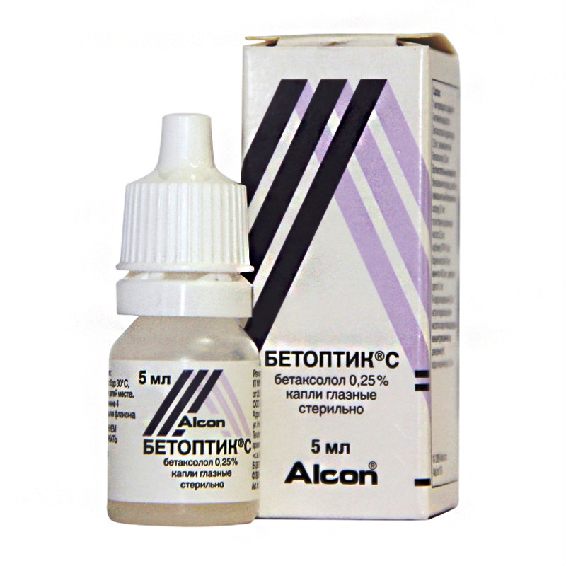 Офтальмоферон Детям До Года