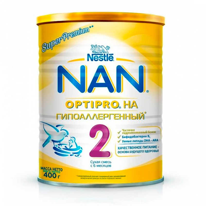 Nan Ozon