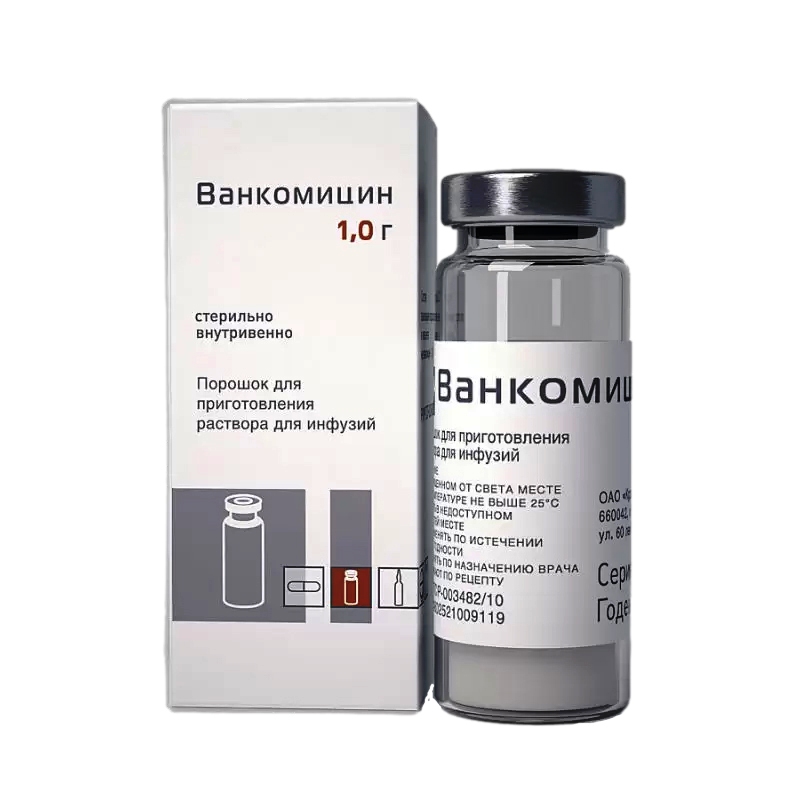 Ванкомицин рецепт. Ванкомицин порошок для приготовления раствора для инфузий. амикацин пор д/р-ра д/в/в и в/м введ 500мг фл №1. амикацин 1.0. антибиотик порошок уколы цефотаксим.