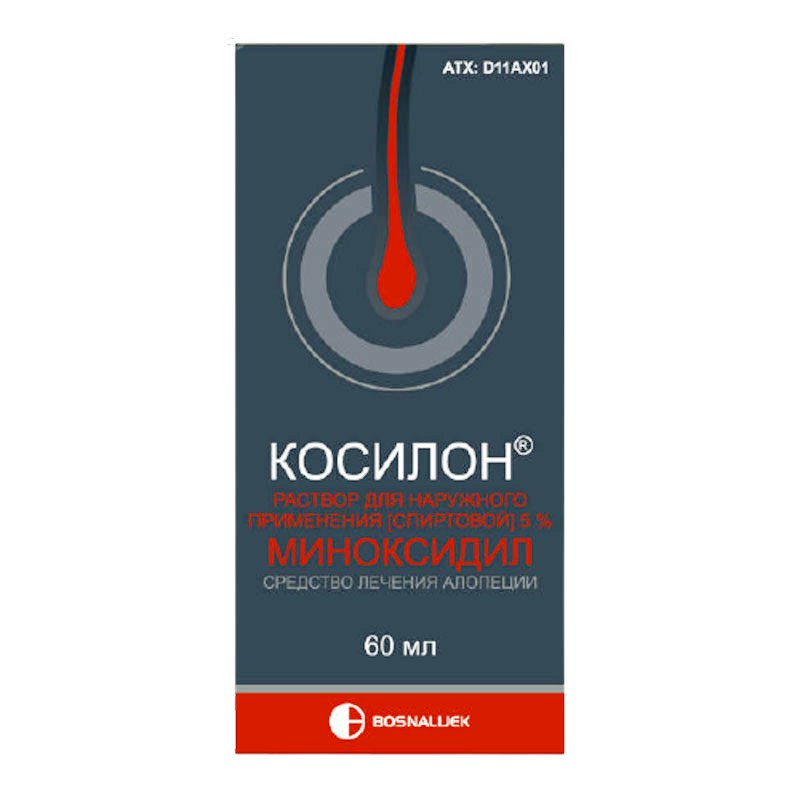 Какая страна производит косилон. Какая страна производит косилон. Какая страна производит косилон. Косилон 5. Косилон 60 мл.