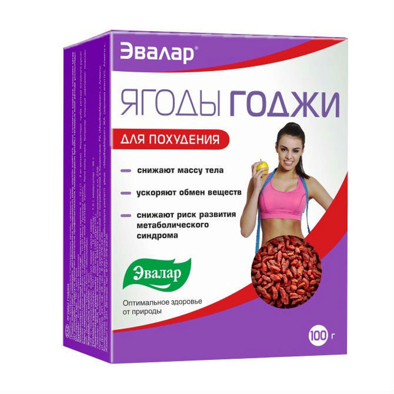 Таблетки для похудения Ozon