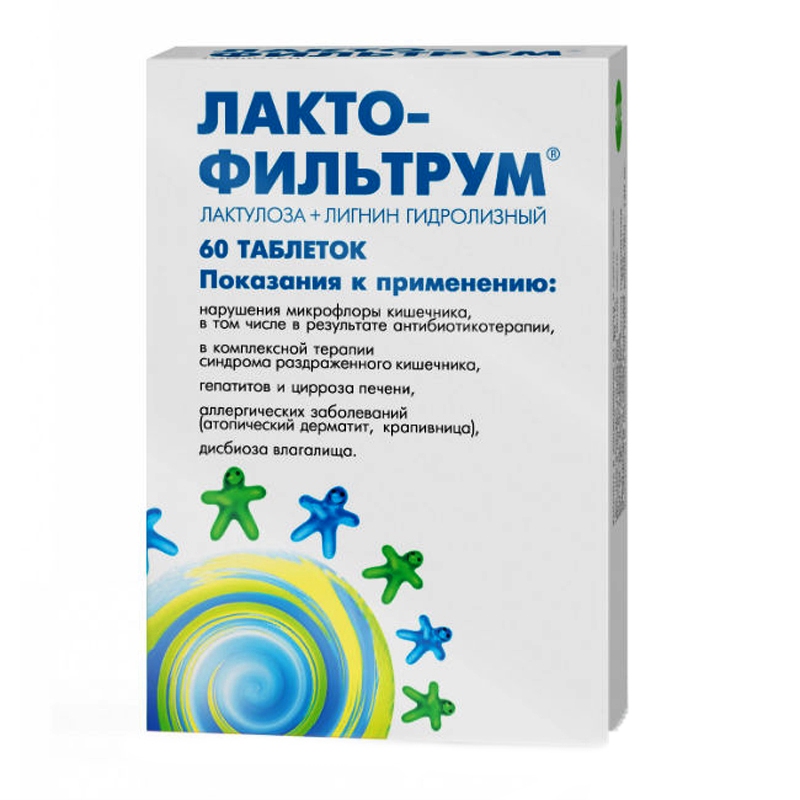 Лактофильтрум чем заменить подешевле Лактофильтрум таб № 60 купить в Тольятти. Цена до 631.90 ₽