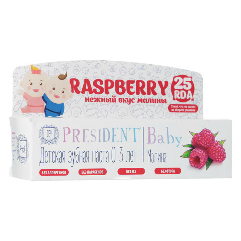 President, зубная паста детская, 0-3 лет, \"малина\", 30 мл состав. President baby. паста зубная детская president baby малина от 0-3 лет, 30 мл. зубная паста president baby карамель 0-3 лет. президент бэби карамель зубная паста от 0 до 3лет 30мл.