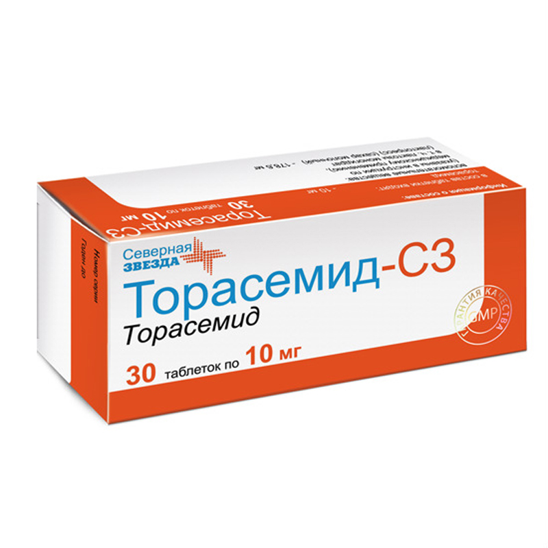 Торасемид это от чего. Торасемид это от чего