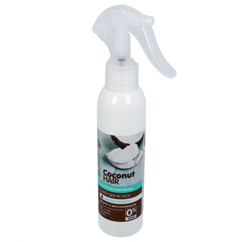 маска dr. масло для волос nexxt. спрей для волос крапива и аргинин. Nexxt спрей для волос. средство против ломкости волос.