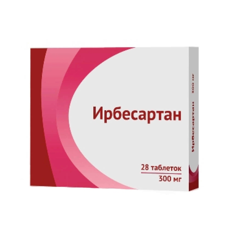 Таблетки ирбесартан инструкция. Таблетки ирбесартан инструкция. 300мг №28. Таблетки ирбесартан инструкция. П/о 150мг №28 озон.