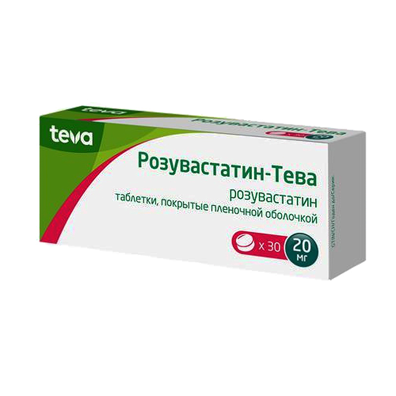 Розувастатин 5 Купить Спб