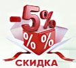 Карта жителя Самарской области